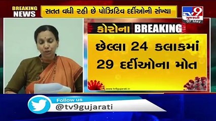 More 388 tested positive for coronavirus today, Gujarat's tally touches 7013 _ Tv9