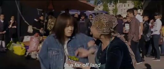 To the Ends of the Earth - Tráiler