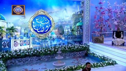 Shan e Iftar | Dua & Azan | 7th May 2020 | ARY Digital