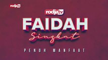 Ustadz Ahmad Zainuddin Al-Banjary: Faedah Singkat | Jangan Biarkan Puasamu Sia-sia