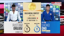 Finale -73kg, Orujov vs Ono - ChM de judo 2019