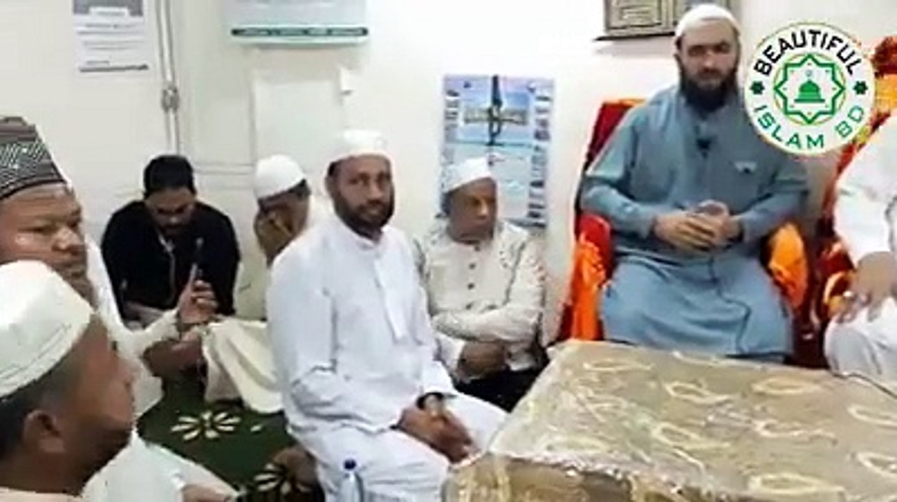 না'তে মোস্তফা (দরুদ) - শাহজাদায়ে গাউসে জামান, হযরত সৈয়্যদ আহমদ শাহ কিবলা মাদ্দা জিল্লুহুল ইলী