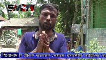 পুরুষ জাতীকে নারী নির্যাতন থেকে রক্ষা করুন