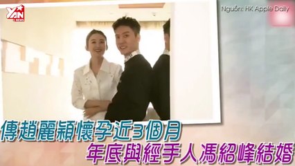 Lộ ảnh hẹn hò mới nhất, Triệu Lệ Dĩnh và Phùng Thiệu Phong sắp công khai hẹn hò thật sự?