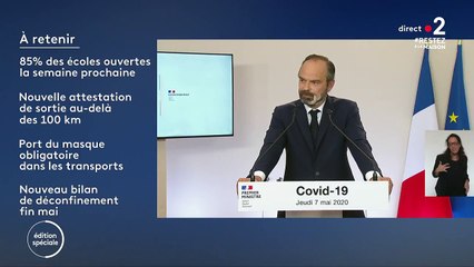 Download Video: Edouard Philippe répond aux rumeurs de tensions avec Emmanuel Macron: 