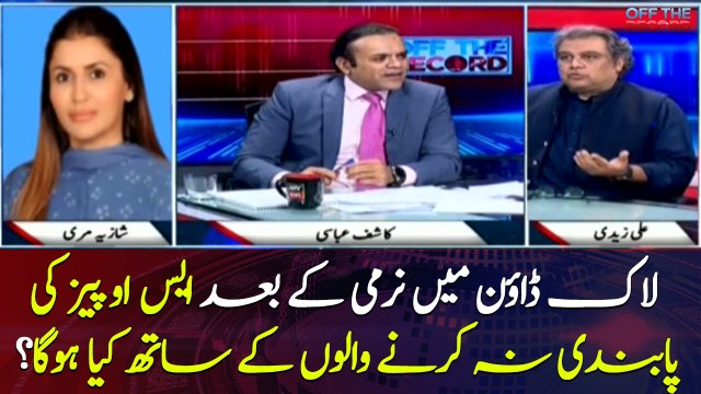 What SOPs should you follow after the ease in lock-down