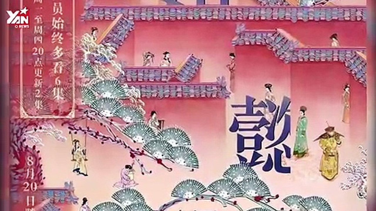 Cư dân mạng tranh cãi Như Ý Truyện đạo Diên Hi Công Lược trắng trợn trên poster phim