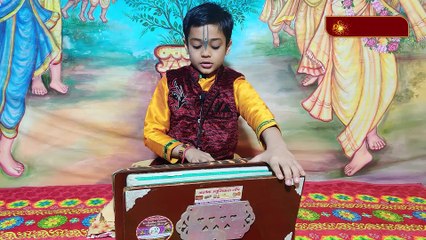 9 वर्षीय श्री निताई दास जी श्री चैतन्य महाप्रभु के मुखारविंद से निःसृत शिक्षाष्टक के श्लोकों का संगीतमय गायन करते हुए