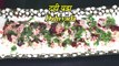 Soft Dahi Vada  Soft Dahi Vada | Recipe by Pramila pashankar in Marathi |  Indian Street Food Snack