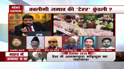 मैं भारत की जय कहूंगा, लेकिन भारत माता की जय नहीं कहूंगा : मौलाना सैयद उल कादरी