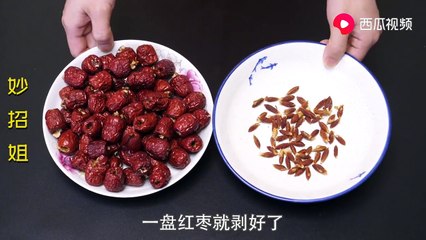 【Use of old objects】旧蒸格不要扔，我也是今天才知道，把它挂在阳台上，全家人都夸好