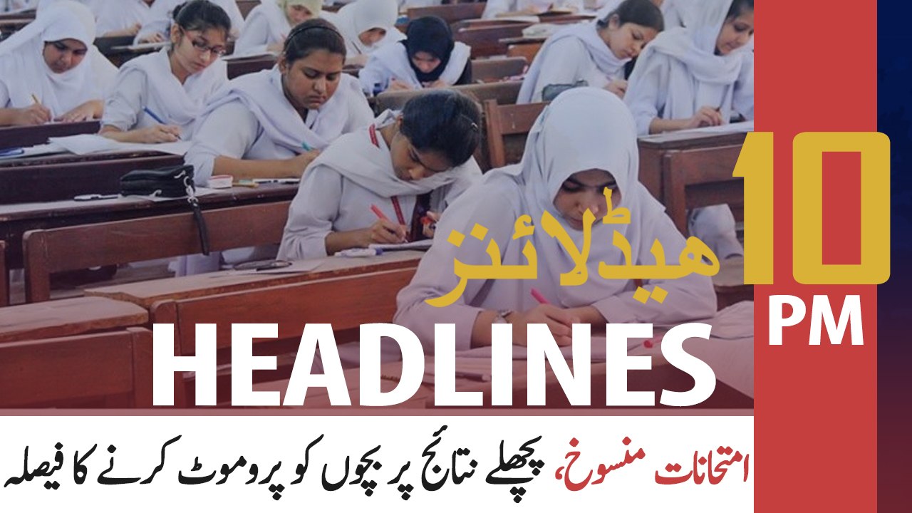 ARY NEWS HEADLINES | 10 PM | 7th MAY 2020