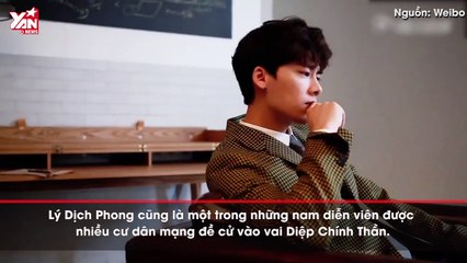 Động Phòng Hoa Chúc Cách Vách chuyển thể thành phim, cư dân mạng tích cực đi tìm nam nữ chính