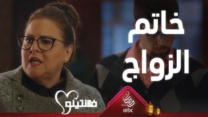 الأم المثالية لازم تعمل كل حاجة بنفسها