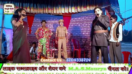 राखी की कसम उर्फ़ डाकू सोला सिंह भाग-16 || Bhojpuri Nautanki Nach Program Balrampur Part-27