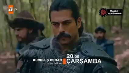 مسلسل قيامة عثمان اعلان الحلقة 21 مترجم للغة العربية