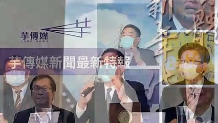 taronews.tw-copy1-20200508-02:31