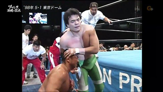 AJPW - 05-01-1998 - Mitsuharu Misawa (c.) vs. Toshiaki Kawada (Triple Crown Title)