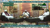 Yaad-e-Khuda-o-Mustafa صلی اللہ علیہ وسلم || EP 06 || یادِ خدا و مصطفیٰ صلی اللہ علیہ وسلم