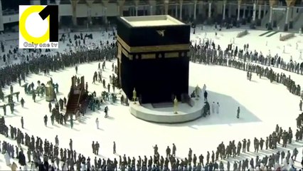 পবিত্র কাবা শরীফের কিছু অজানা তথ্যIISome unknown information about the Holy Kaaba