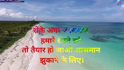 Heart Touching Love Emotional Shayari Hindi Status ||