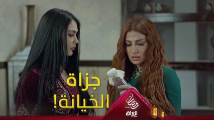 من #حرملك إلى الخان دُر #رمضان_يجمعنا