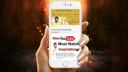 Easily Create Android App with Ads -- Earn From AdMob -- For Non-Professional -Hindi