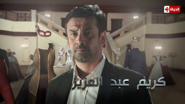 مسلسل وش تاني - Wesh Tany Series - مسلسل وش تانى - الحلقة السادسة - Wesh Tany - Ep 06
