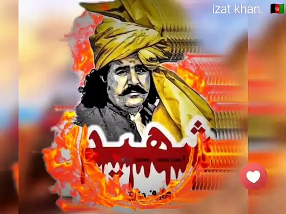_خامخا وارۍ  شير کى