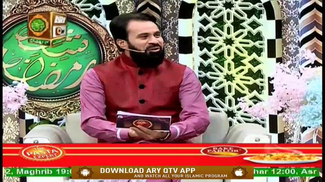 Rehmat e Sehar | Naat Segment(Prof. Abdul Rauf Rufi) | 8th May 2020 | Shan e Ramzan | Allah Kay Pasandida Banday | ARY Qtv