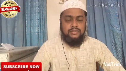 এক তালাক! দুই তালাক! তিন তালাক!!One Divorce! Two Divorce! Three Divorce! ( 480 X 480 )