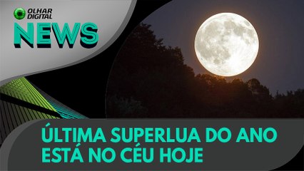 Ao vivo | Última superlua do ano está no céu hoje | 06/05/2020 #OlharDigital