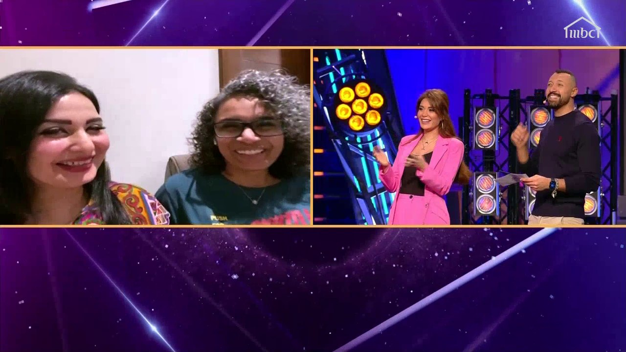 طفلة أسرت قلب سيرين وأحمد ووجهت نصيحة عفوية من القلب لكل المشاهدين
