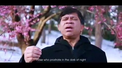 যা‌দের হৃদ‌য়ে আ‌ছে আল্লাহ ভয় _Jader hredoy a ase allhar voy