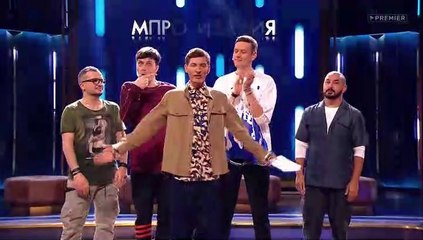 Импровизация - 6 сезон / 9 выпуск