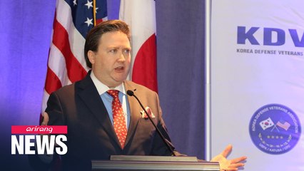 U.S. reportedly asks S. Korea to pay US$ 1.3 bil in defense cost sharing