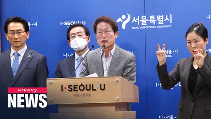 Seoul to give US$ 80 food voucher to student homes to help school meal production, supply biz