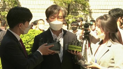 조국 전 법무부 장관 법원 출석…오늘 첫 공판 / YTN