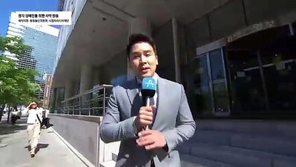 5월 8일 김진의 돌직구쇼 오프닝
