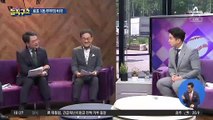 [핫플]‘결혼 20년 차’ 부부 덮친 로또 1등의 비극