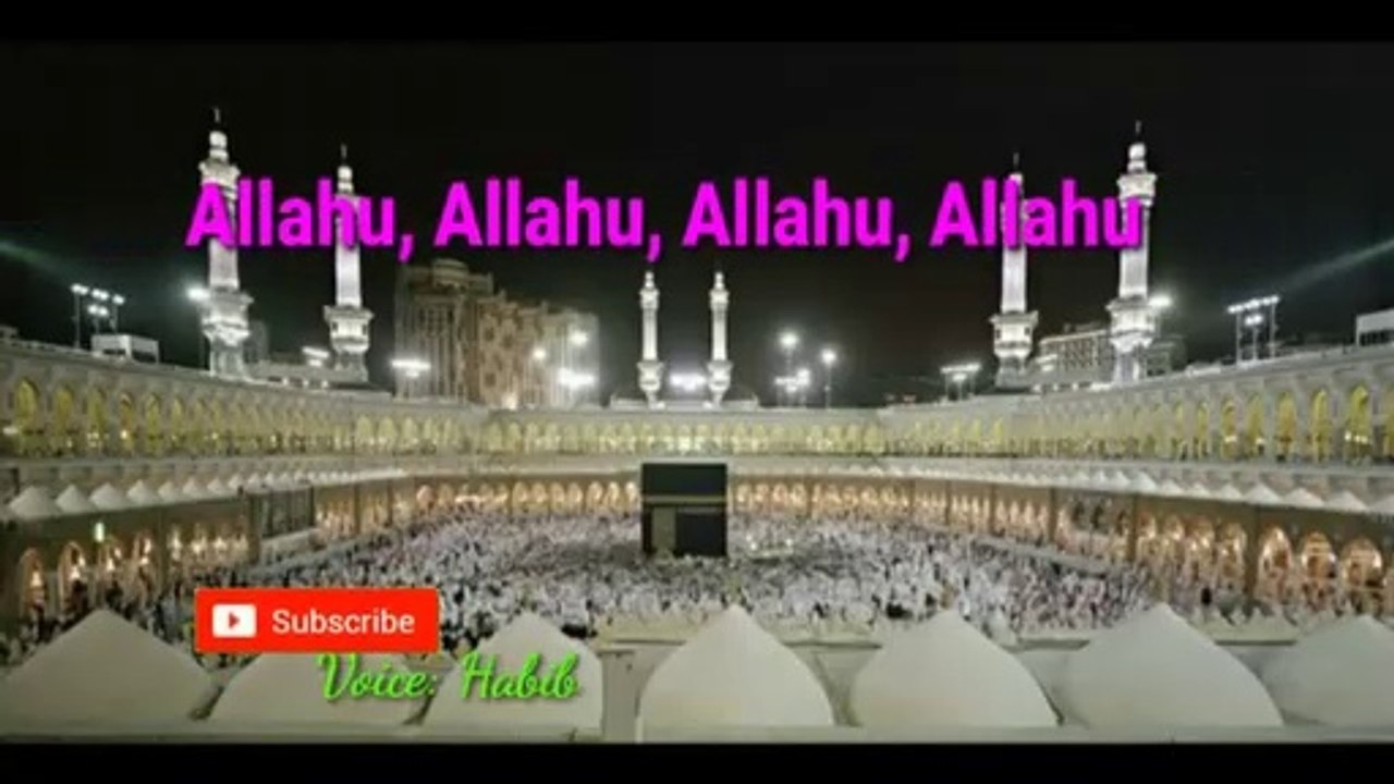 Allahu Allahu Allahu bengali islamic nasheedII Voice by HabibIIHeart touching nasheedIIHabib's Space