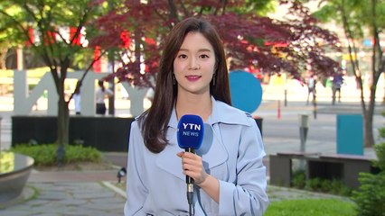 [날씨] 어버이날 서쪽 초여름 더위...주말 전국 비  / YTN