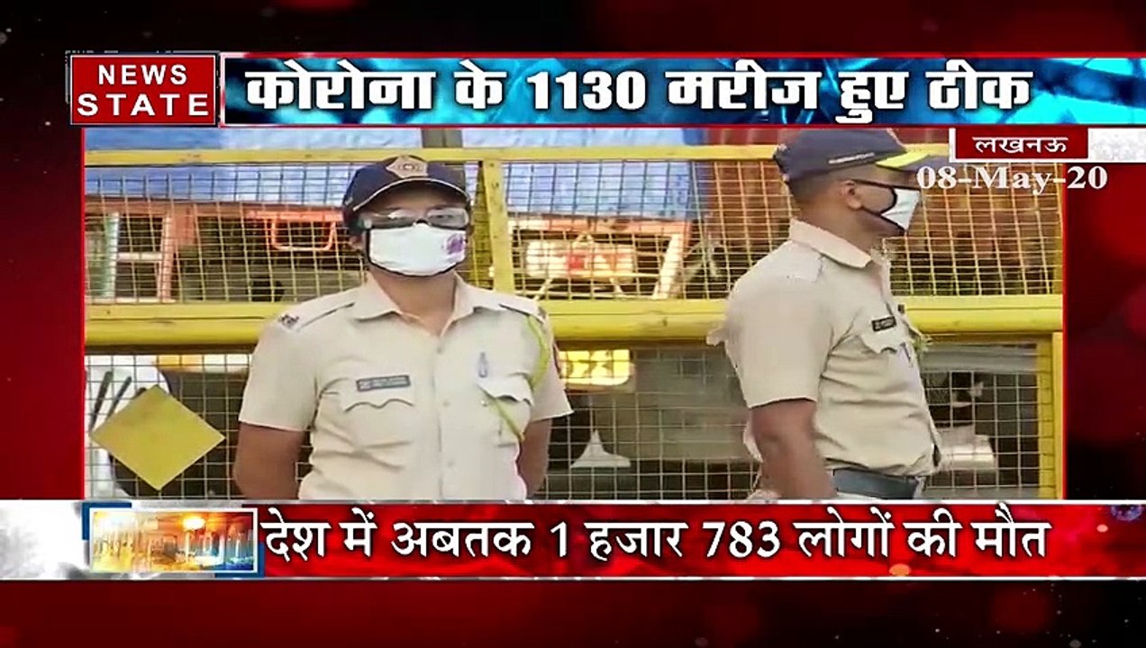 महामारी कोरोना वायरस का कहर जारी, देश में अबतक 1 हजार 783 लोगों की मौत