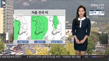 [날씨] 어버이날, 낮 더위 계속…밤부터 전국 비