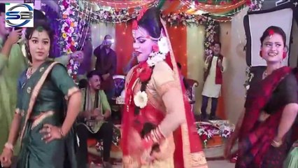 Marriage Ceremony in Bangladesh.বাংলাদেশী বিয়ে বাড়ির নাচ ।। ‍নতুন বউ নিজেই নাচলো।। সোনালী বাংলা।।