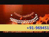 Punjab +91-9694510151 love relationship problem solution specialist  IN UK USA USE new Zealand Australia Canada