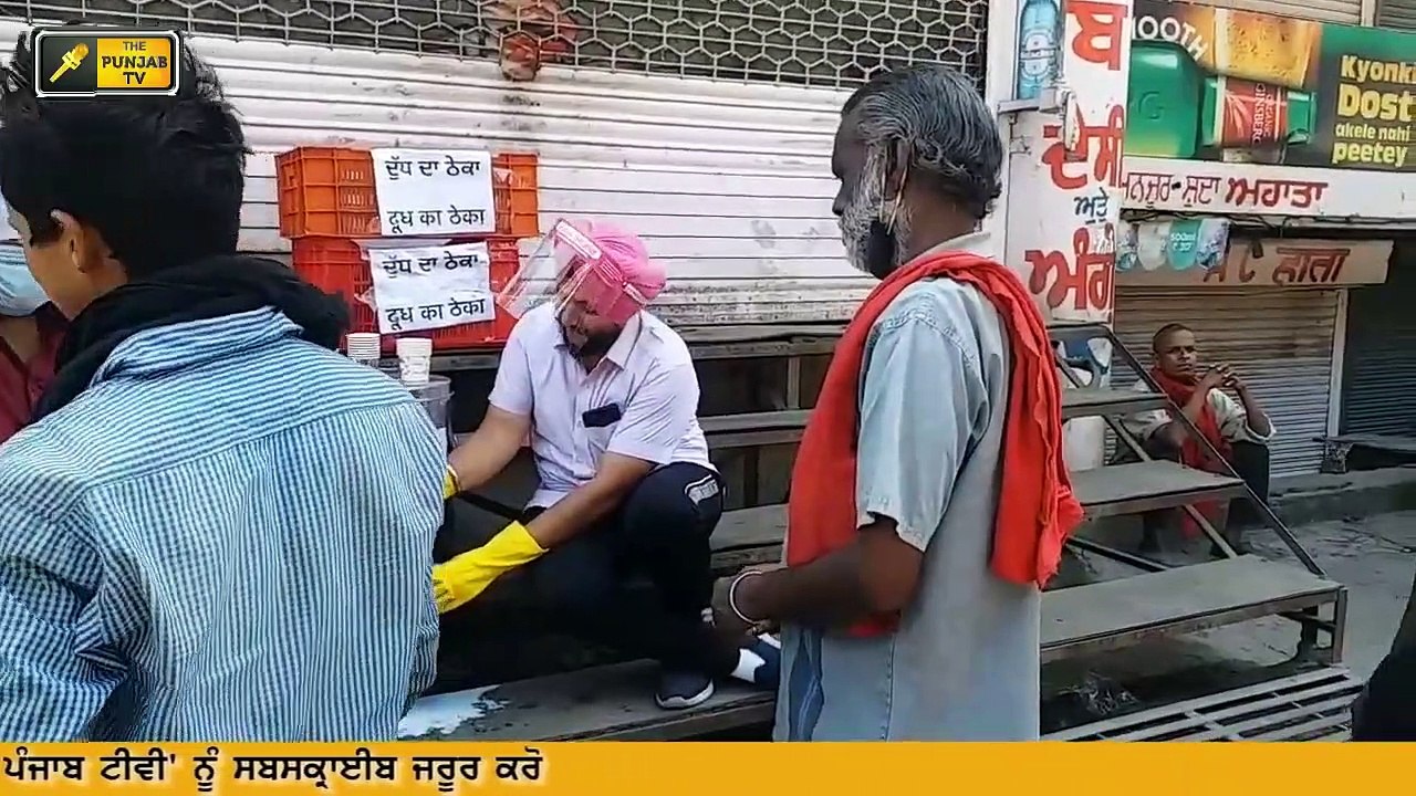ਲੁਧਿਆਣਾ 'ਚ ਸ਼ੁਰੂ ਹੋ ਗਿਆ ਨਵਾਂ ਹੀ ਕੰਮ Milk Langar...