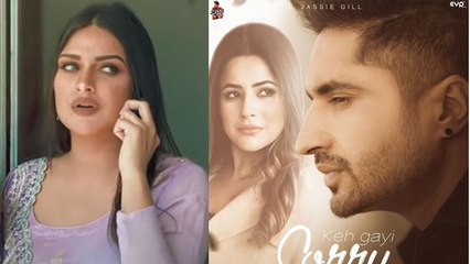 Shehnaaz Gill का Himanshi Khurana के साथ क्यों हो रहा Compersion ? ; Check Out |FilmiBeat