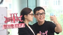《极品女士3》第7集 Wonder Lady S3 EP7（宋佳/姚晨/大鹏/乔任梁/郭采洁/陈伟霆/孔连顺/姜潮）| Caravan中文剧场