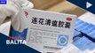 4 kg ng smuggled Chinese medicine, nasabat